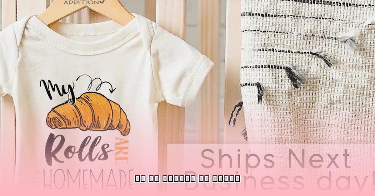 my-girlfriend-is-an-alien